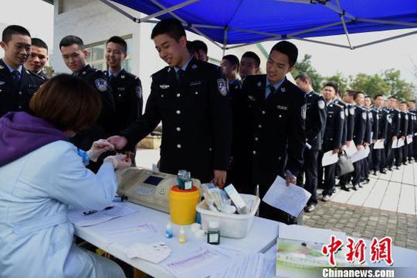 手机也能种茶？四川内江市公安局侦破一新型网络传销案